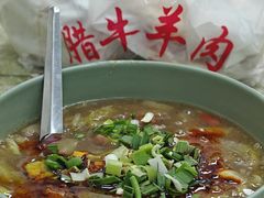 -清真李唯一优质肉丸糊辣汤