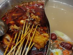 -黔哆哆地摊酸汤火锅(清湖店)