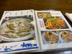 -巴音陶日故德烩菜馆(体育场店)
