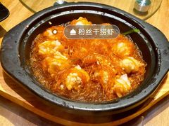 -赤宴·川菜(玉林店)