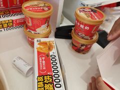 -味多美蛋糕(六里桥店)