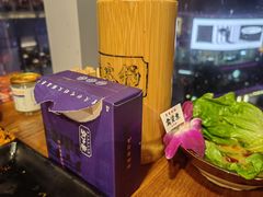 -楠火锅(仁恒梦中心店)