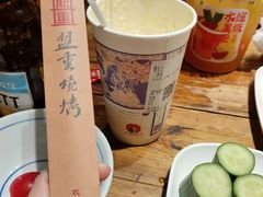 -盟重烧烤(高正街店)