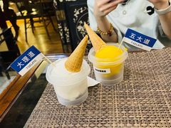 -Hougang7咖啡店·P7 Bar