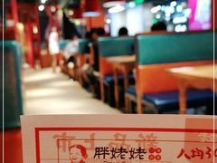 -胖姥姥·川湘闽菜(汕尾蓝天广场店)