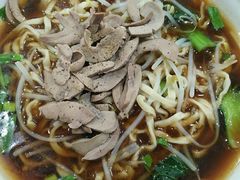 -苏渝轩面府(万达广场店)