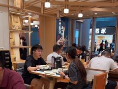 -味千拉面(广州白云机场T1西二店)