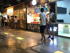 门面-乐乐姐超级土豆(中关村5号店)
