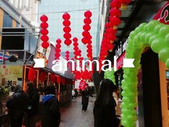 -大舞台文化旅游小吃街