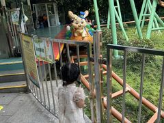 -杭州少年儿童公园