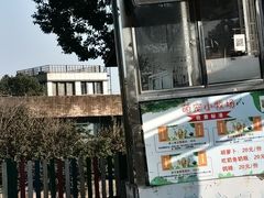 -上海佘山世茂艾美酒店