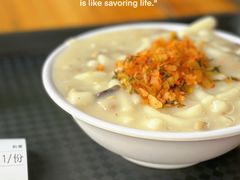 -凌记(泮塘路店)