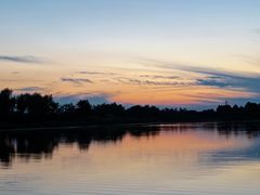 -羊亭河湿地公园