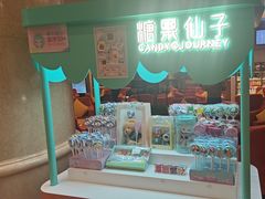 -逸派咖啡 EPARKCOFFEE(广安门店)
