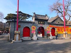 -北山公园