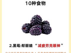 -上海大学附属上海和平眼科医院