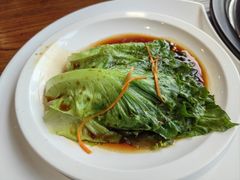 清蒸罗马生菜-海味当家·蒸锅海鲜(星海公园店)