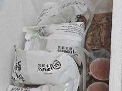 -木渎羊肉馆(牡丹路店)