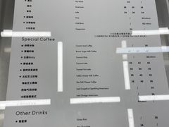 -M Stand(南京紫峰大厦店)