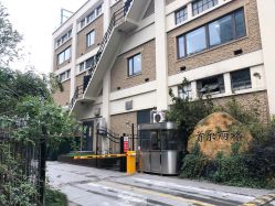 -上海首尔丽格医疗美容医院