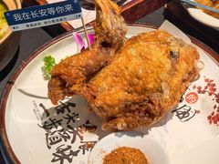 -唐猫庭院·千年陕菜(赛格国际购物中心店)
