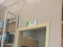 -瑞鹏宠物医院(大运分院)