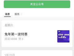 -布波运动公园羽毛球场