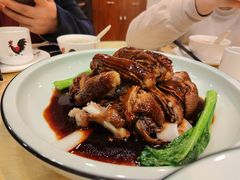 -和膳居饮食有限公司