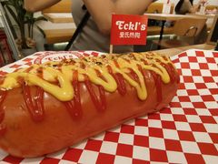 -Eckl’s爱氏热狗(猫街店)
