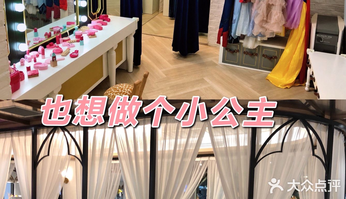 爱马仕亲子餐厅，高颜值，秒出片