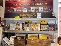 -浣熊唱片店(上海影城店)