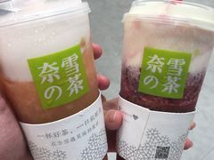 霸气桃桃-奈雪的茶(印象城店)