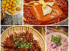 -蜀大侠火锅(总府路店)