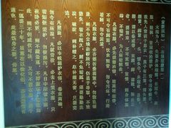 -德克士(睢宁曼哈顿店)