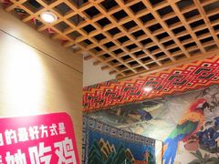 -椰夫人·养生椰子鸡(金沙洲永旺店)