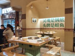 -费明中罗非鱼(大石坝店)