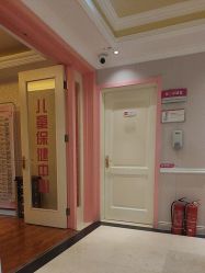 -北京俪婴妇产医院(朝阳大悦城店)