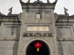 -南岳衡山风景名胜区-南岳大庙