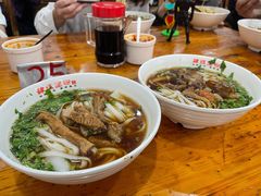 -肆姐面粉馆(坡子街店)