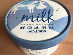 -瑞穗牧场