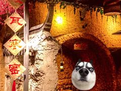 -破瓦寒窑·地摊烤羊排