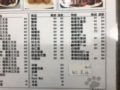 -新记餐厅(香槟大厦店)