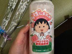 -海底捞火锅(丰尚国际广场店)