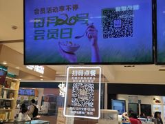 -鲜芋仙(群光广场店)