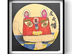-彩翼美术馆(方庄校区)