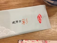 -八间(合生汇店)