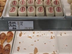 -泸溪河桃酥(西直门凯德店)