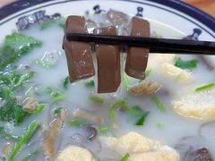 -鸭小妹鸭血粉丝(老门东店)