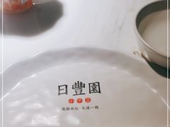 -日丰园海肠水饺·老字号大连海鲜(和平广场店)