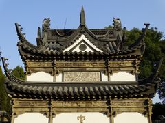 邦克门楼西面屋檐-松江清真寺